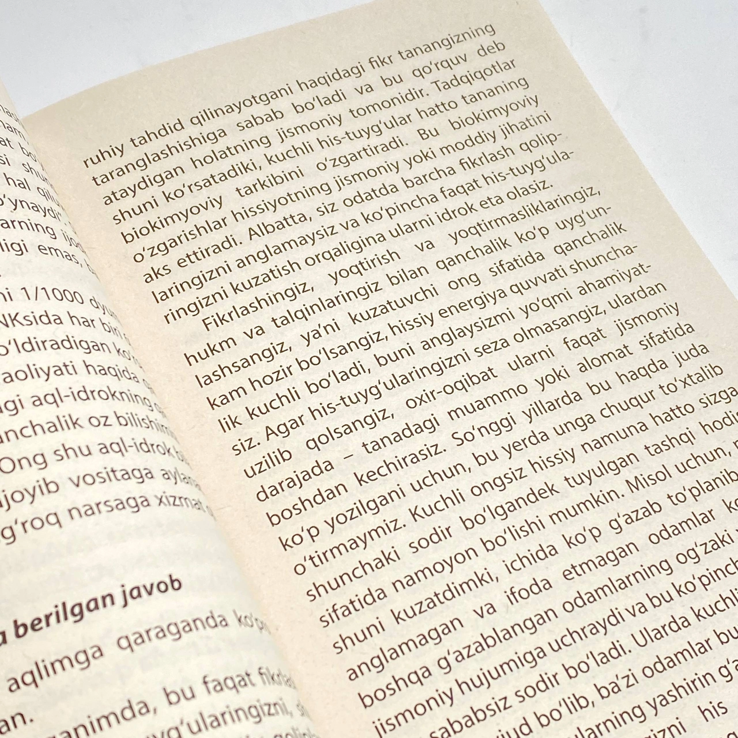 Экҳарт Толле: Ҳозирнинг кучи недорого