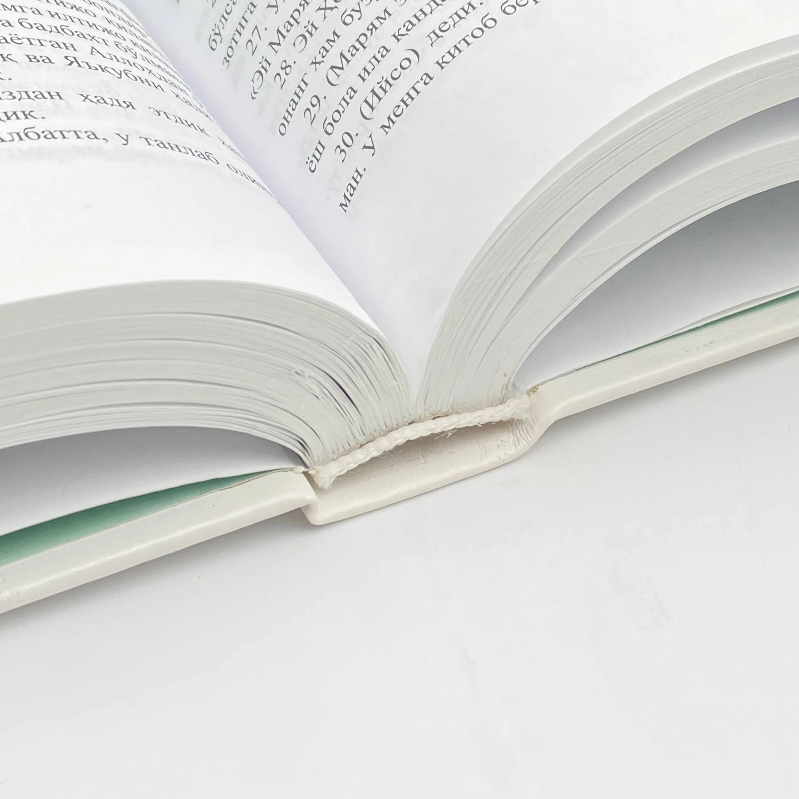 Shayx Muhammad Sodiq Muhammad Yusuf: Qur’oni Karim va o‘zbek tilidagi ma’nolar tarjimasi (Sovg'abop qutida) narxi