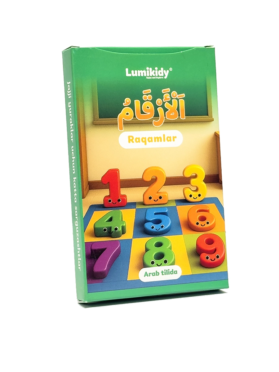 Bolalar rivojlanishi uchun kartochkalar: Raqamlar - الأرقام (arab tilida) arzon