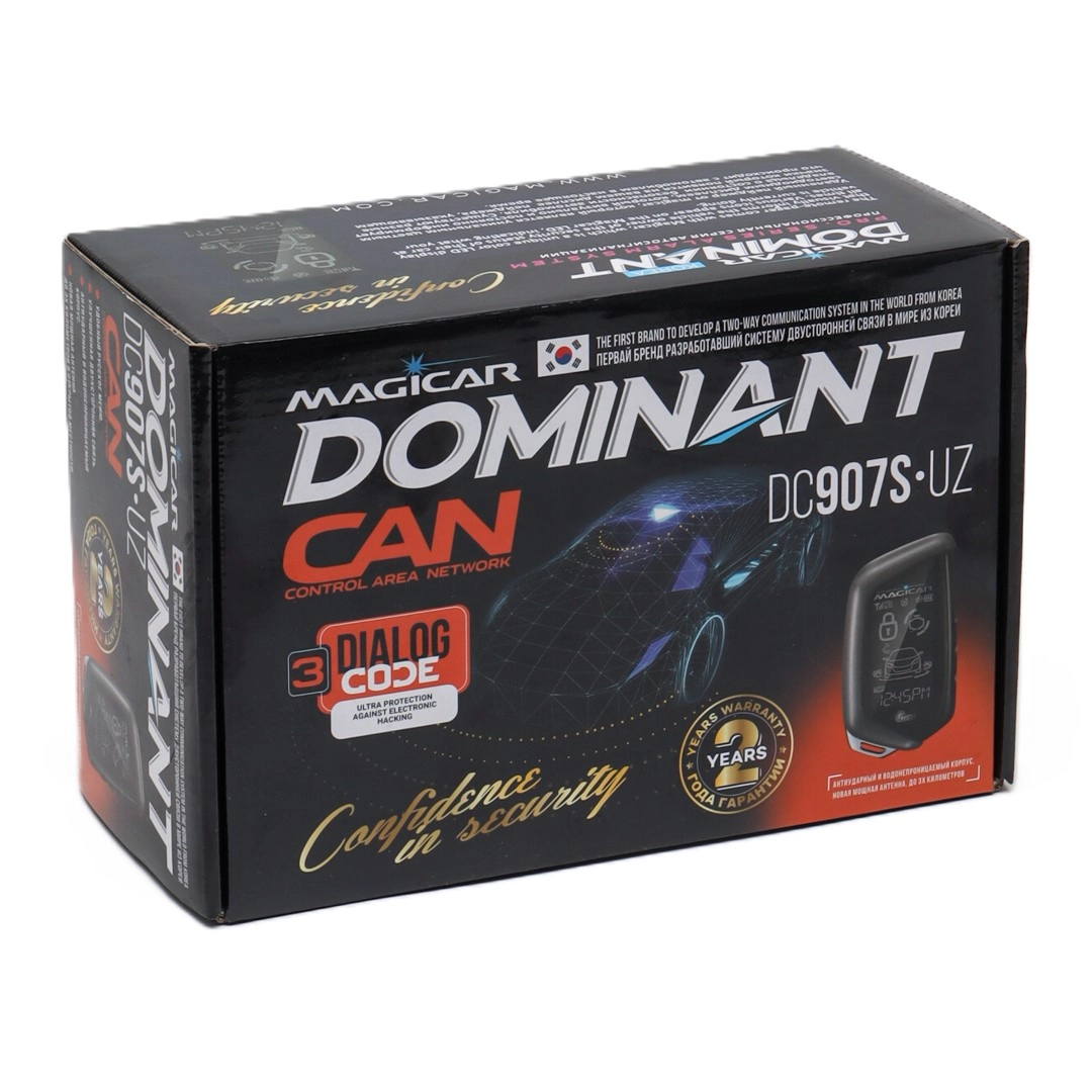 Magicar Dominant DC907S avtosignalizatsiyasi yetkazib berish