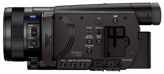 Sony FDR-AX100E videokamerasi onlayn