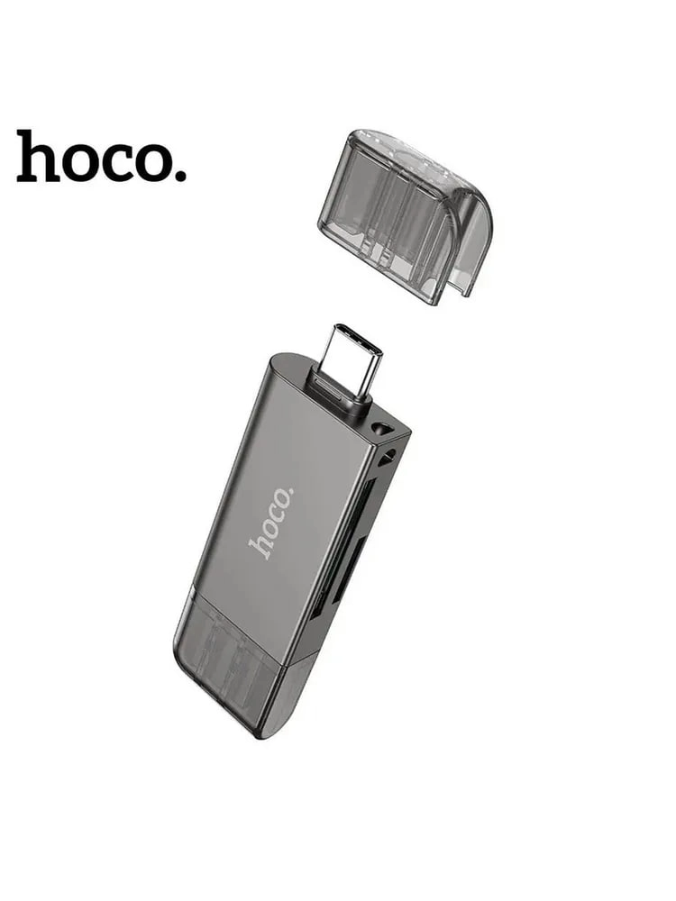 HOCO HB39  karta o'quvchisi arzon