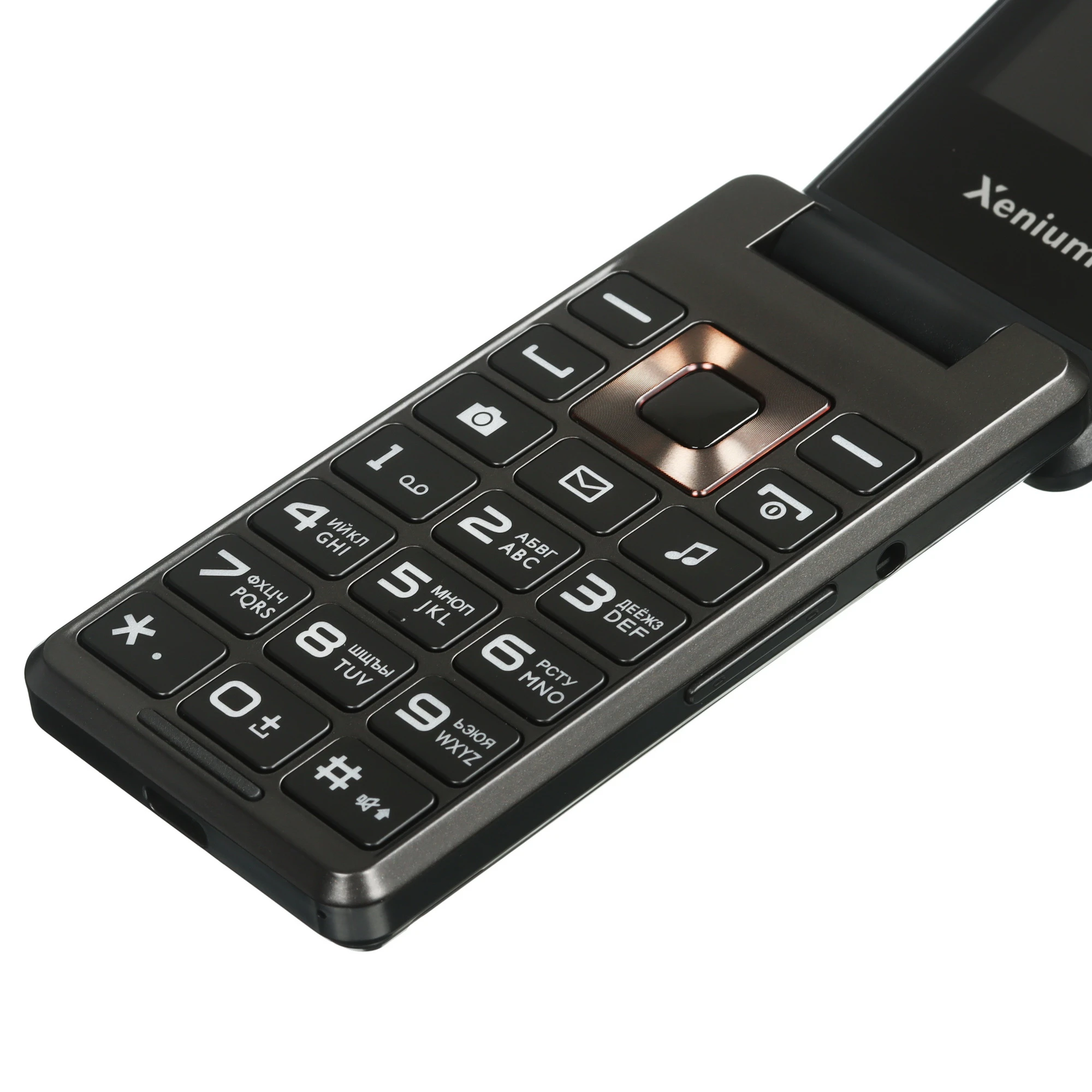 Мобильный телефон Philips Xenium X600 , Grey цена
