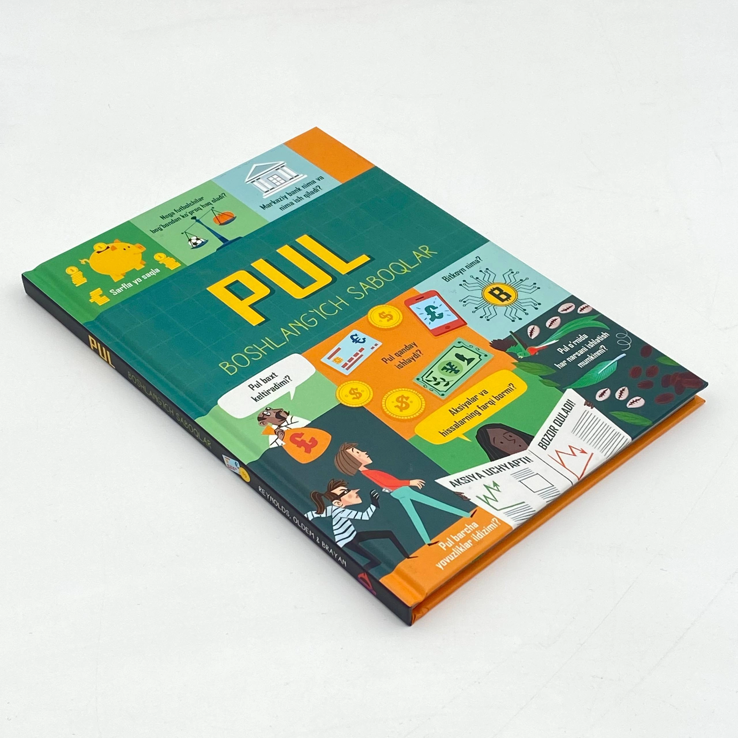 Pul: boshlang‘ich saboqlar O'zbekistonda