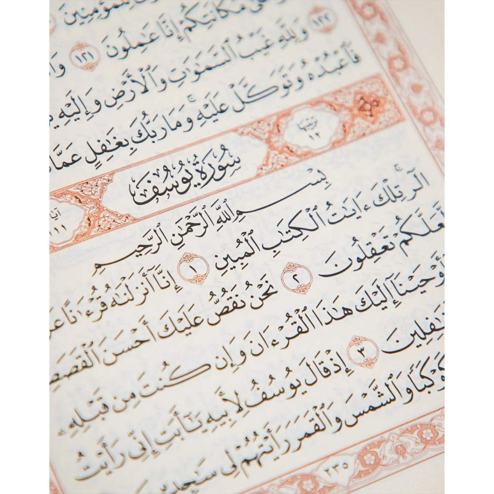 Qur'on Karim (Porali, 30 ta kitob) (Hilol nashr) O'zbekistonda