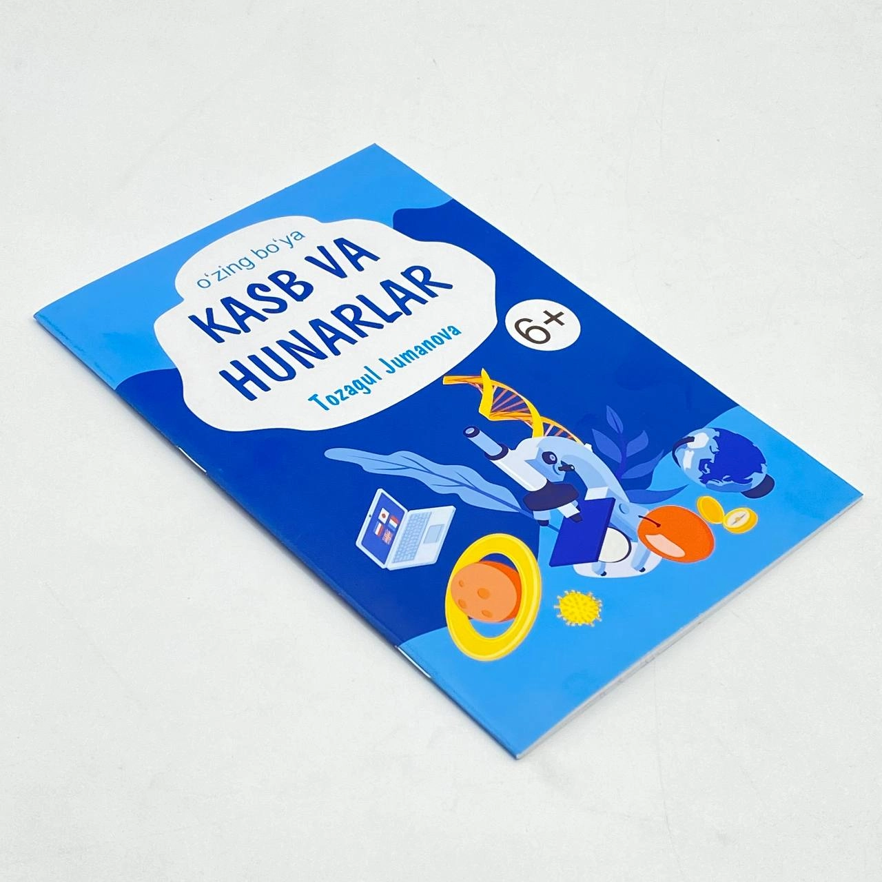 Tozagul Jumanova: Kasb va hunarlar (o'zing bo'ya) sotib olish