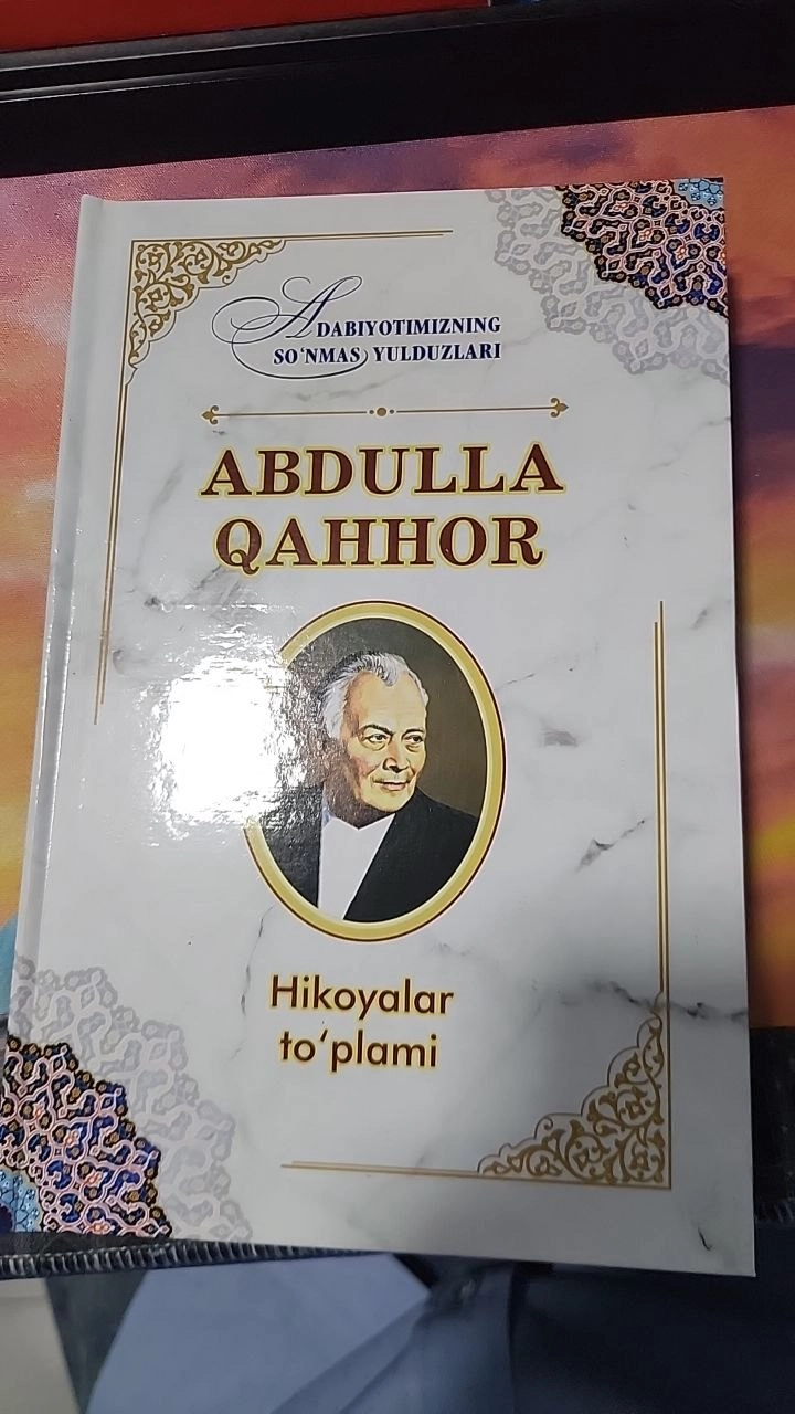 Abdulla Qahhor: Hikoyalar to'plami sotib olish