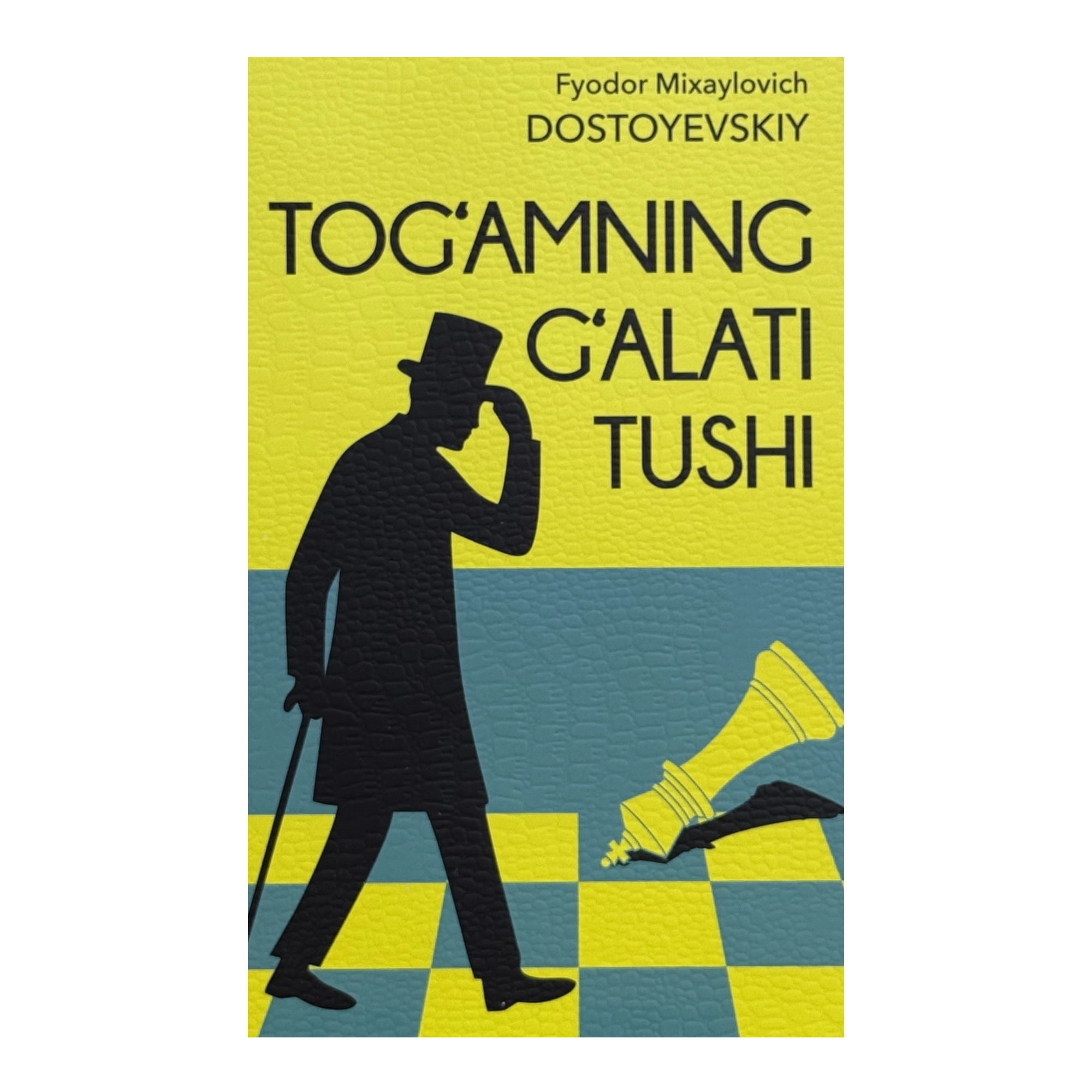 Fyodor Dostoyevskiy: Tog'amning g'alati tushi sotib olish