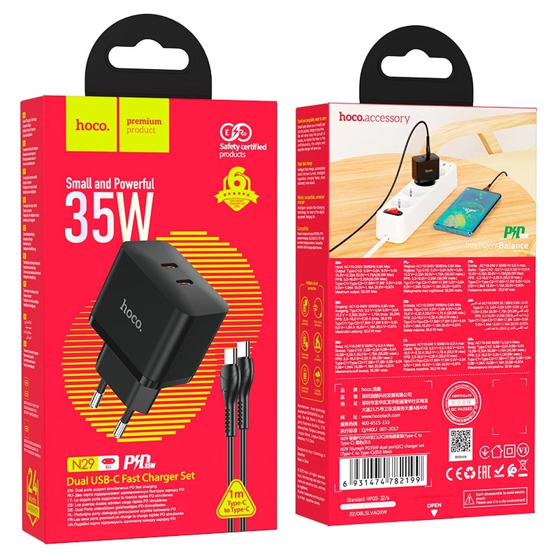 Зарядное устройство Hoco N29 Triumph PD35W набор с кабелем Type-C на Type-C черный в Узбекистане