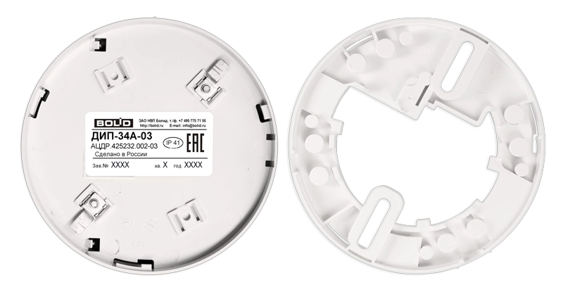 ДИП-34А-03 tutunli yong‘in xabarlovchisiм bo'lib to'lash