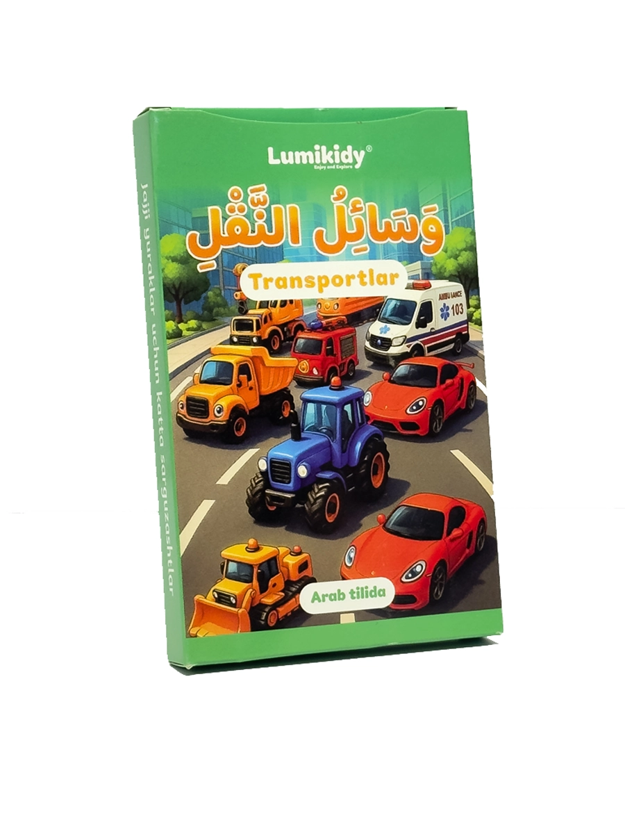 Bolalar rivojlanishi uchun kartochkalar: Transport (arab tilida) arzon