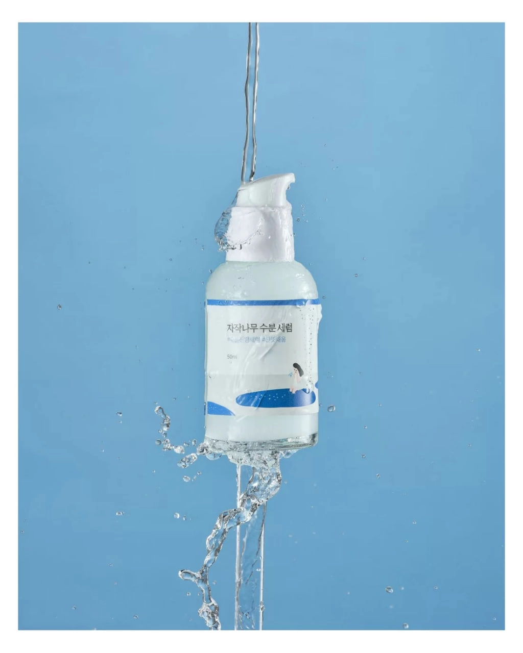 Сыворотка Round Lab  Birch Juice Serum 50 ml онлайн
