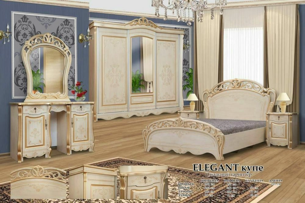 Спальный гарнитур 