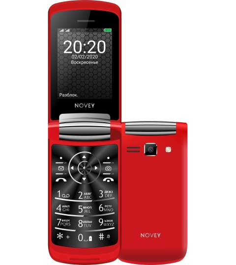 Novey A70R Red telefoni sotib olish