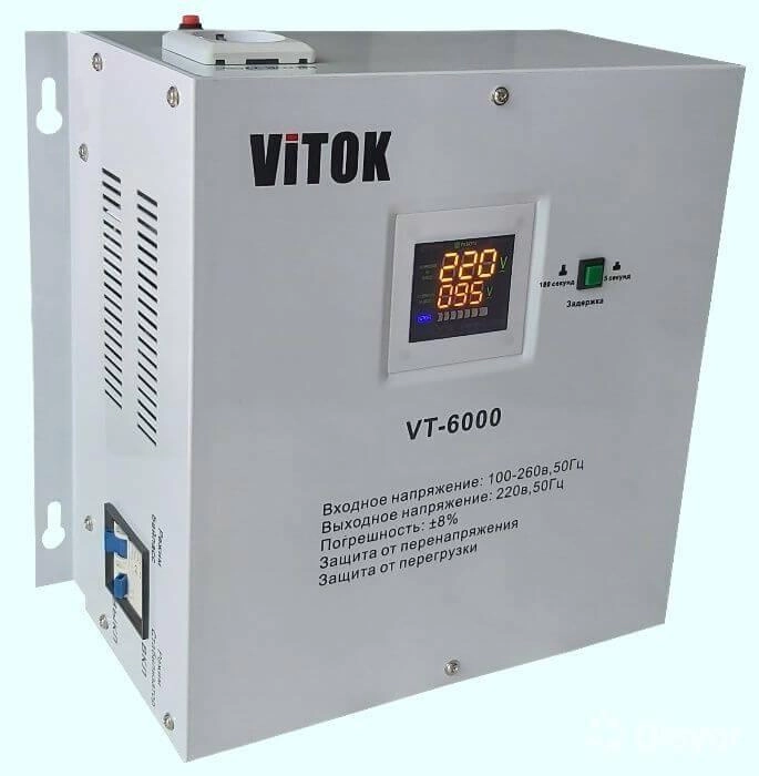 Релейный стабилизатор Vitok VT-6000 купить