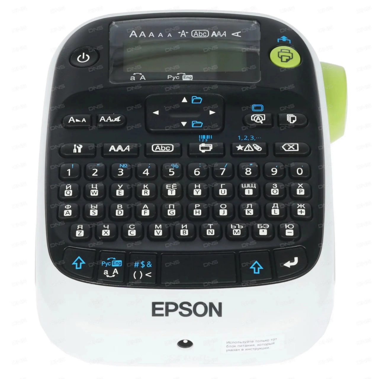 Epson Label Works LW-400 belgilar uchun printeri arzon