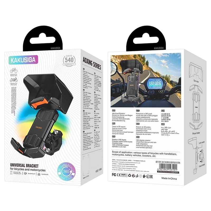 Smartfon uchun universal tutqich KAKUSIGA KSC-1594 , Black onlayn
