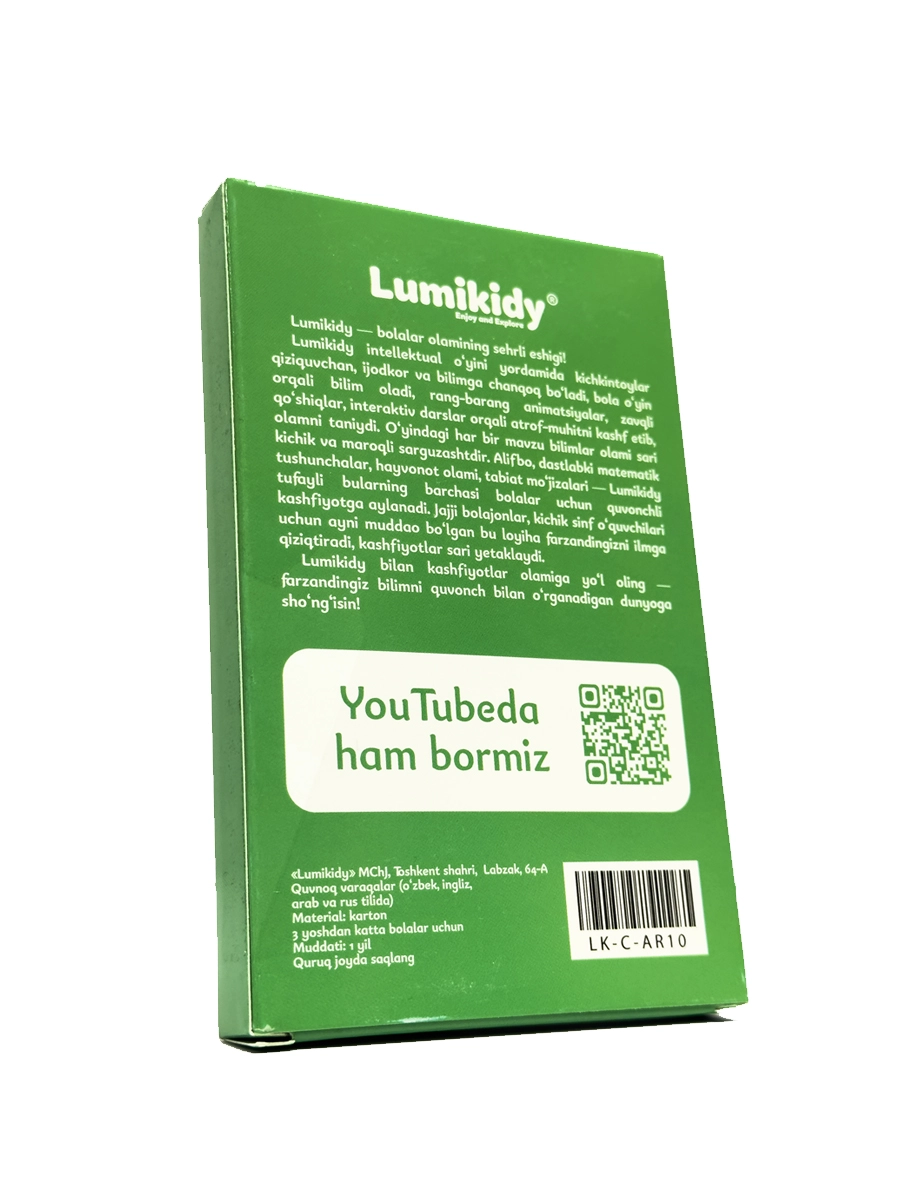 Bolalar rivojlanishi uchun kartochkalar: Raqamlar - الأرقام (arab tilida) yetkazib berish