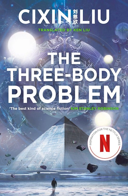 The Liu Cixin :    Three Body Problem  ( soft cover ) купить