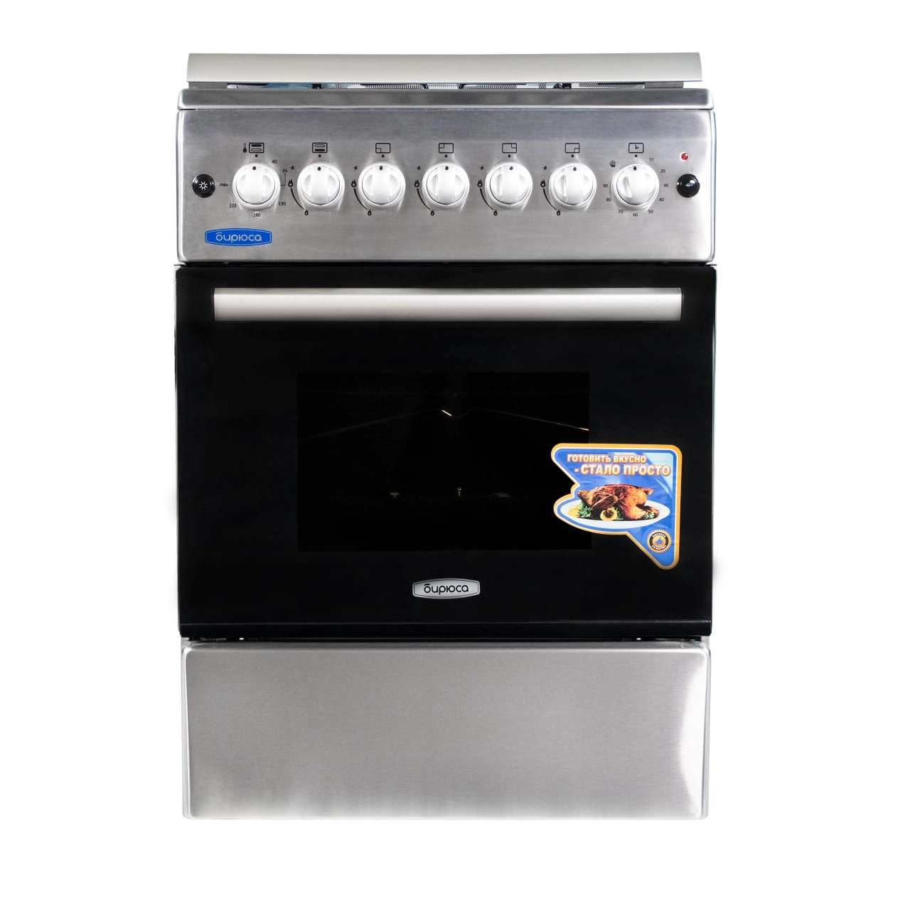 Biryusa U60GG12SS gaz plitasi sotib olish