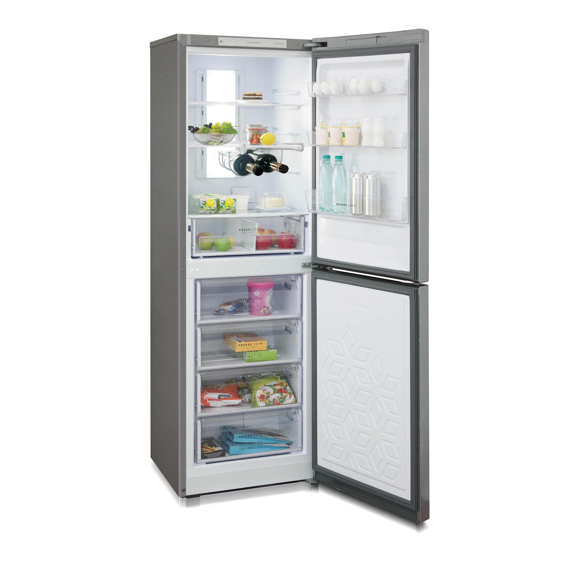 Biryusa I940NF muzlatgichi onlayn