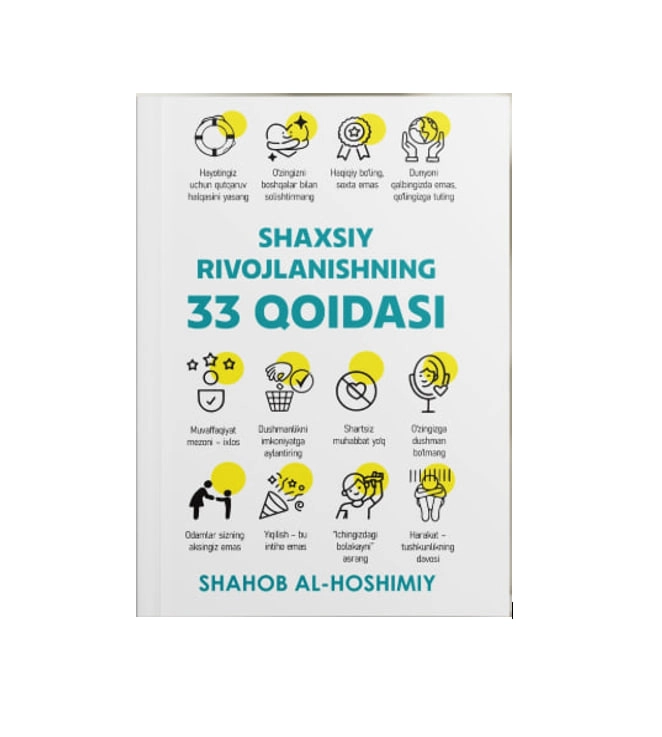 Shahob Al-Hoshimiy: Shaxsiy rivojlanishning 33 qoidasi sotib olish