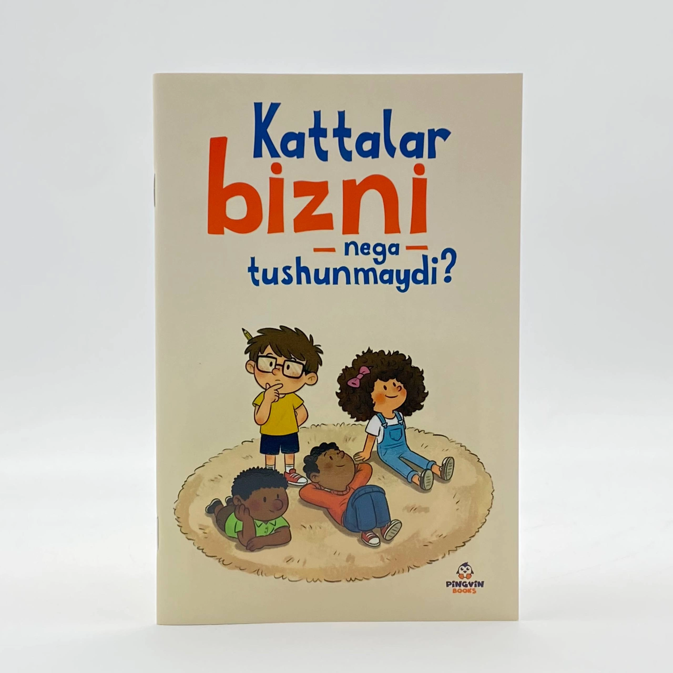 Yildiz Kulkul: Kattalar bizni nega tushunmaydi sotib olish