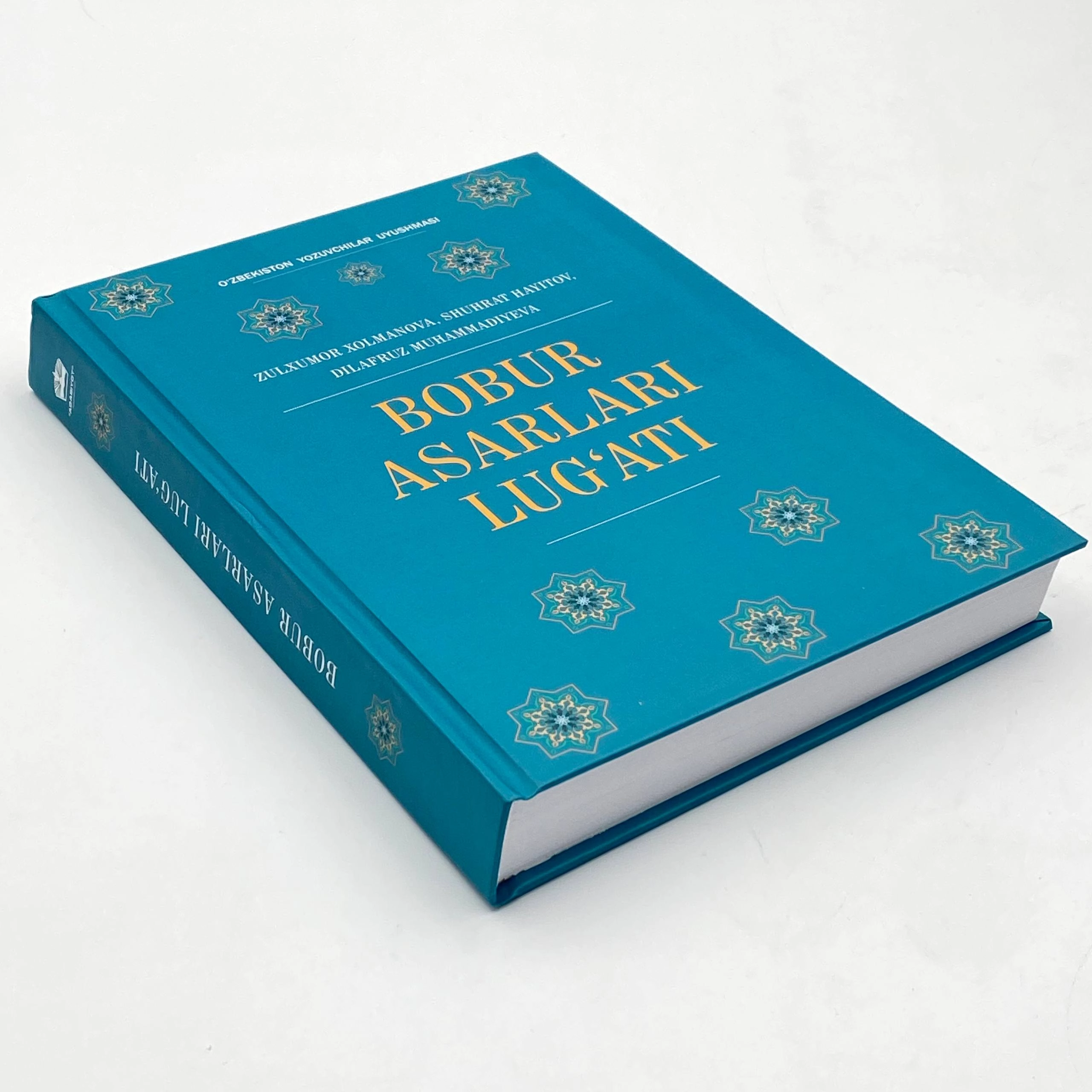 Bobur asarlari lug'ati arzon
