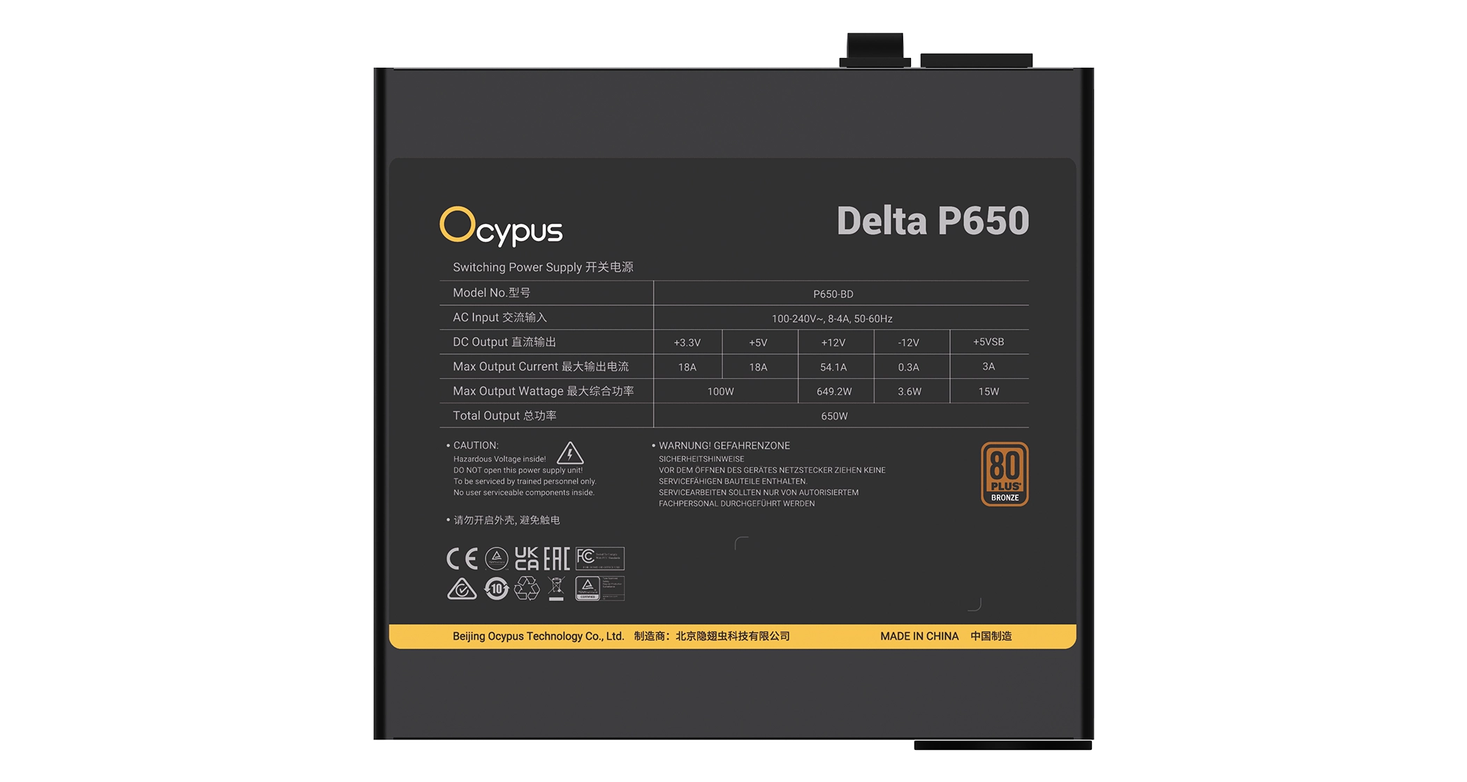 Ocypus Delta P650 quvvat bloki O'zbekistonda
