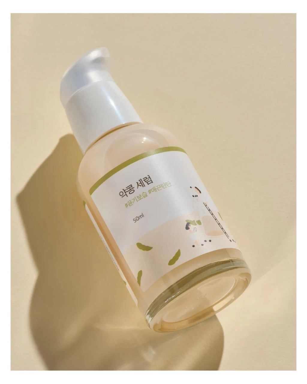 Round Lab  Soybean Nourishing Serum 50 ml sivorotkasi sotib olish