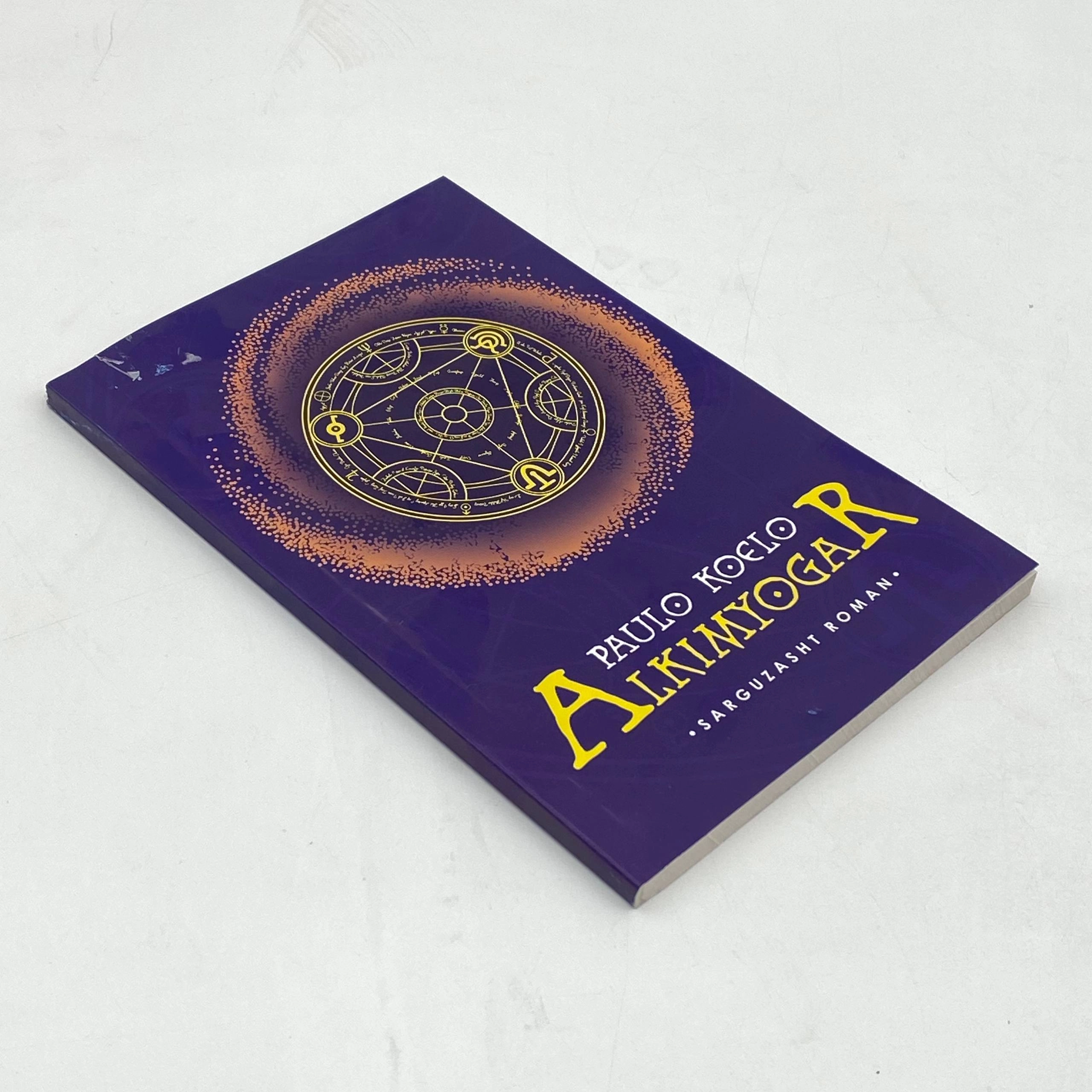 Paulo Koelo: Alkimyogar (Ziyo nashr) arzon