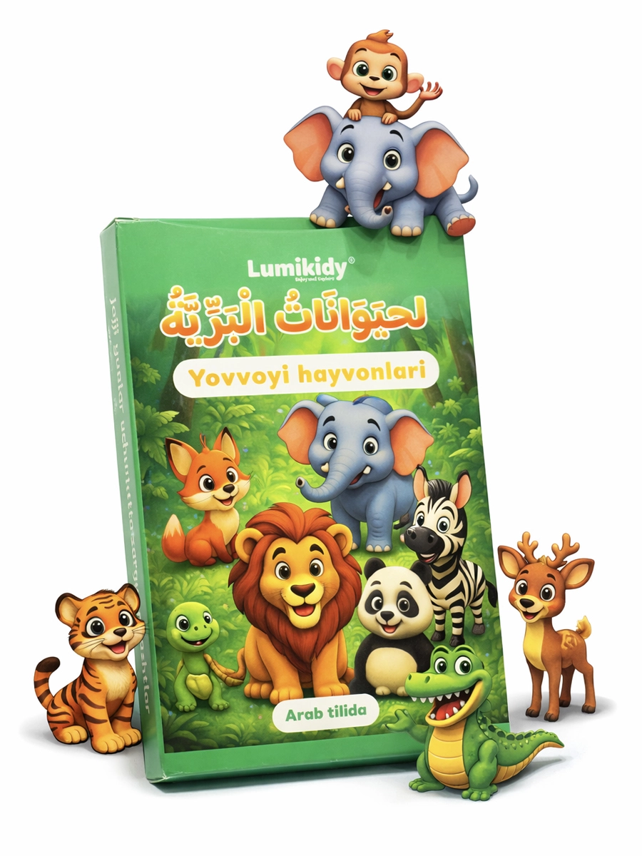 Bolalar rivojlanishi uchun kartochkalar: Yovvoyi hayvonlar - الحيوانات البرية (arab tilida) sotib olish