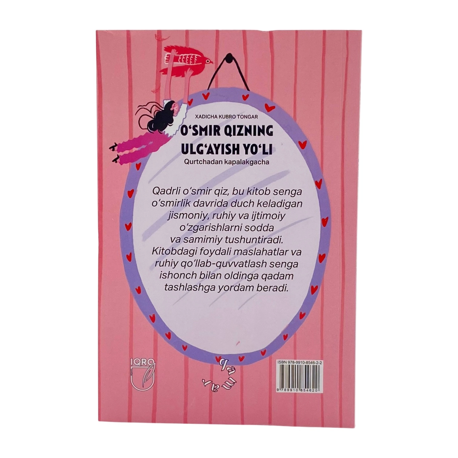 Хадича Кубро Тонгар: Ўсмир қизнинг улғайиш йўли в Узбекистане