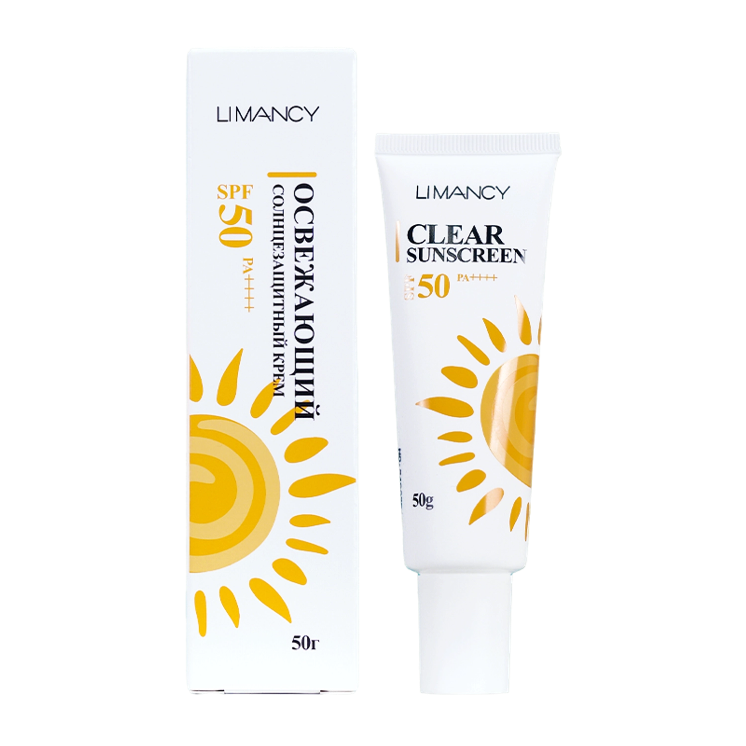 Солнцезащитный крем Limancy SPF50 купить