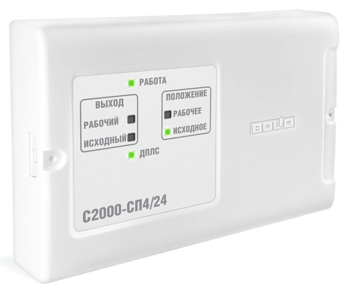 Signal-ishga tushirish adresli bloki С2000-СП4/24 arzon