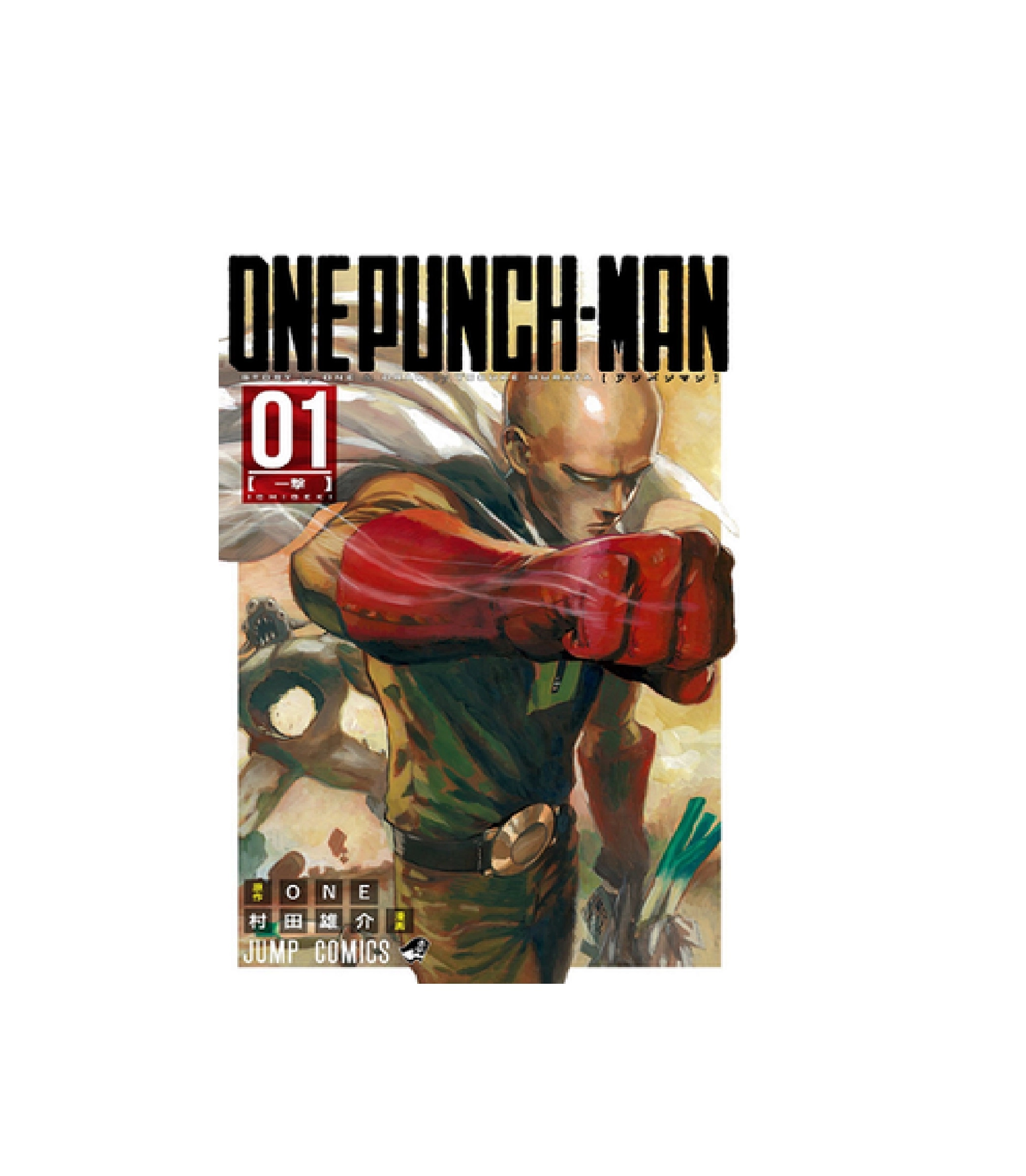 Комикс One-punch man купить
