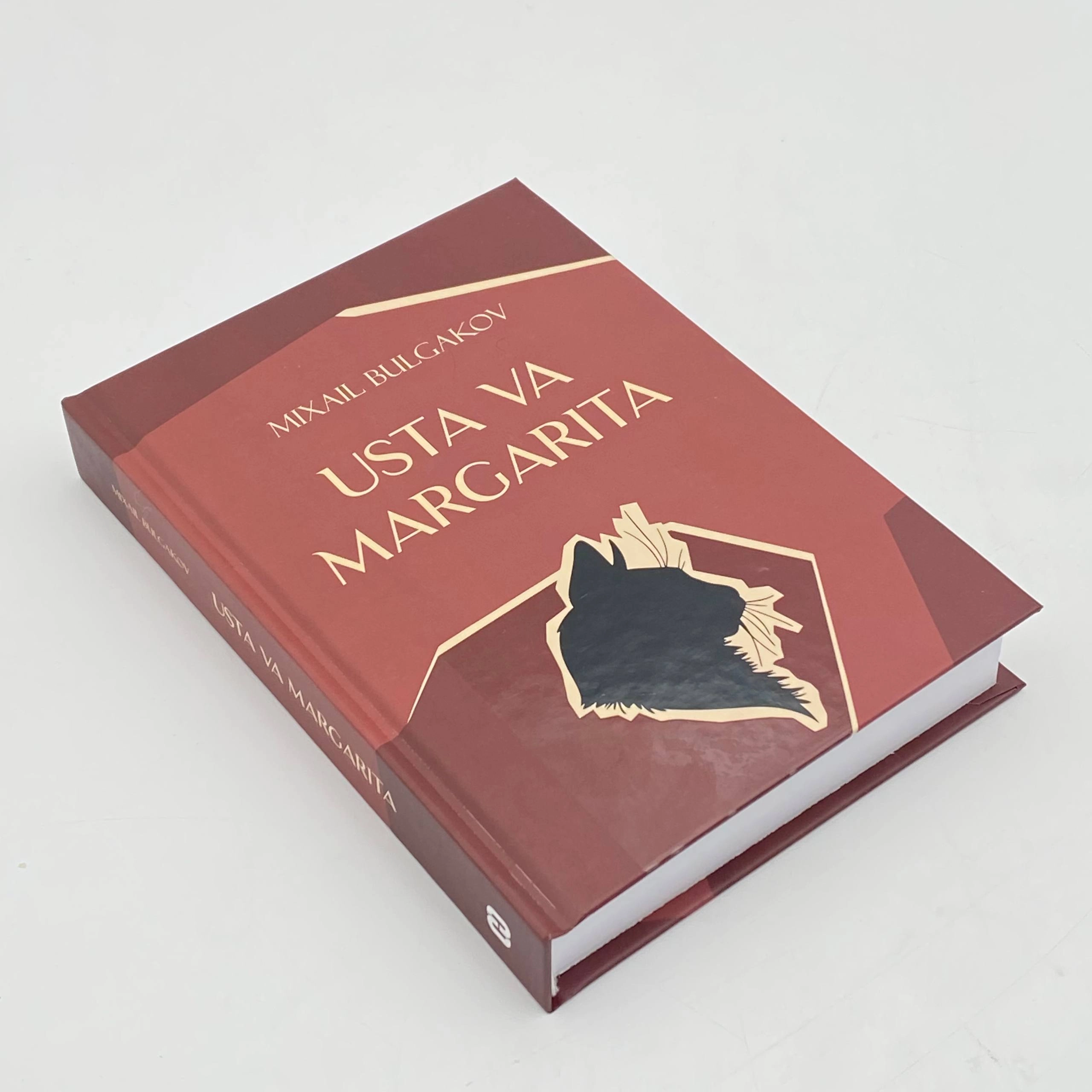 Михаил Булгаков: Уста ва Маргарита (Booktopia) недорого