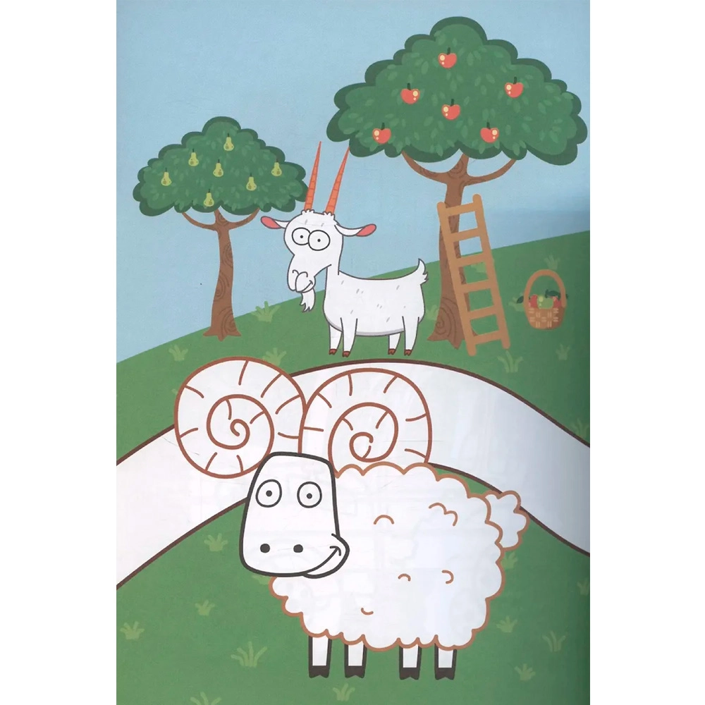 Раскраска Синий трактор. Рисуем пальчиками Домашние животные O'zbekistonda