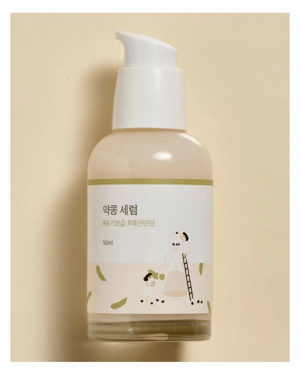 Round Lab  Soybean Nourishing Serum 50 ml sivorotkasi O'zbekistonda