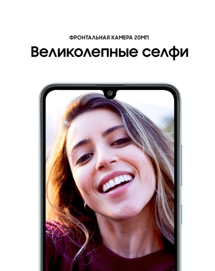 Смартфон Samsung Galaxy A32 6/128GB Blue доставка