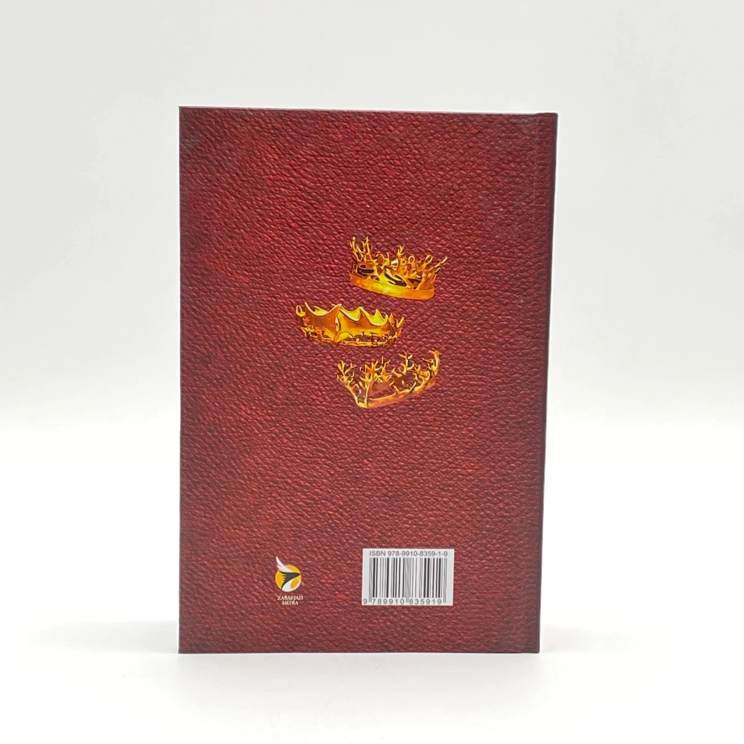 Jorj R. R. Martin: Qirollar to'qnashuvi yetkazib berish