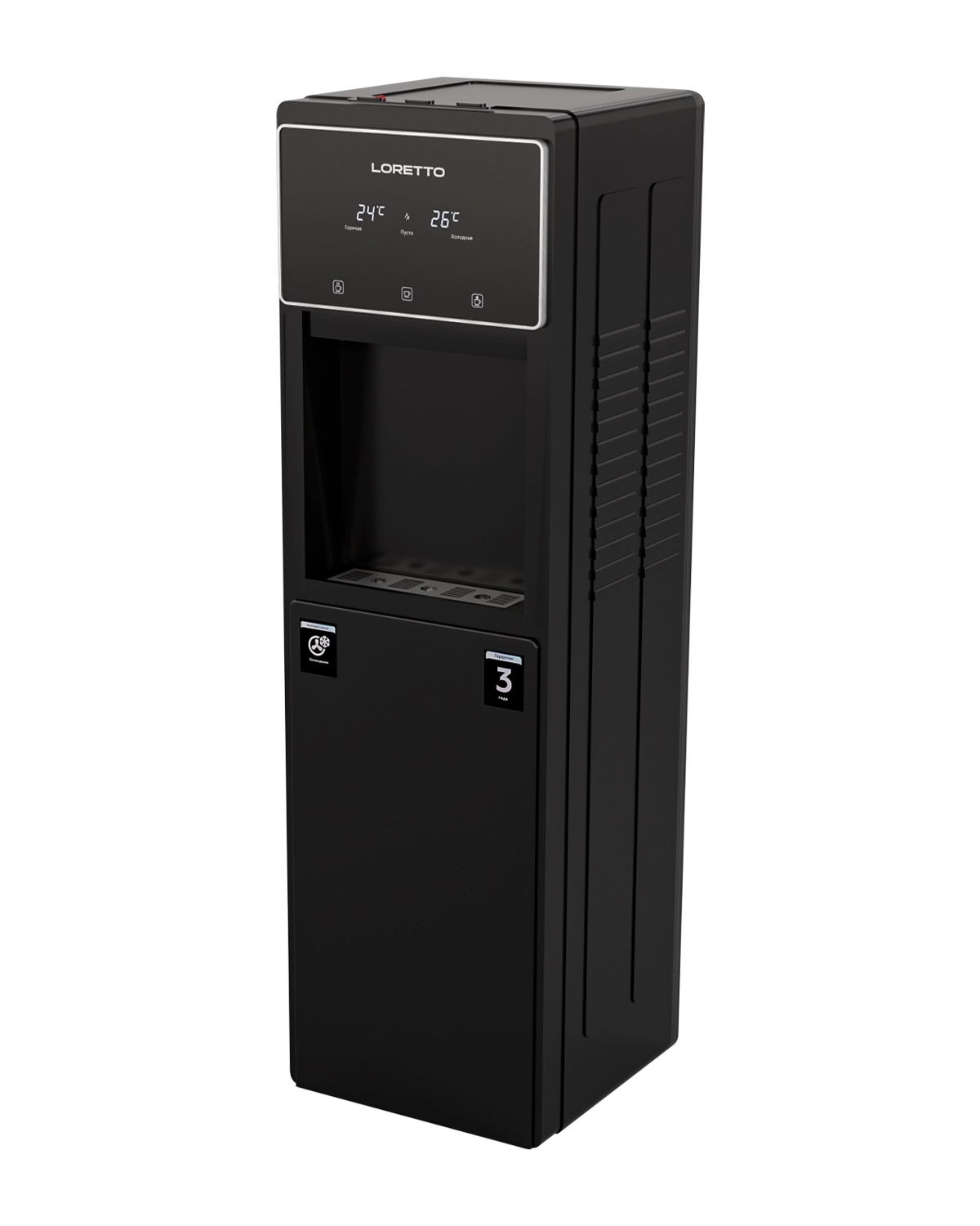 Loretto LD-211BL suv kuleri arzon