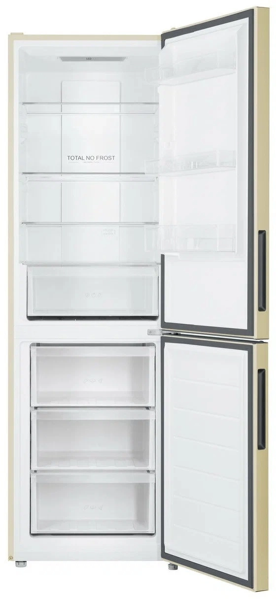 Haier CEF535ACG sovutgichi narxi