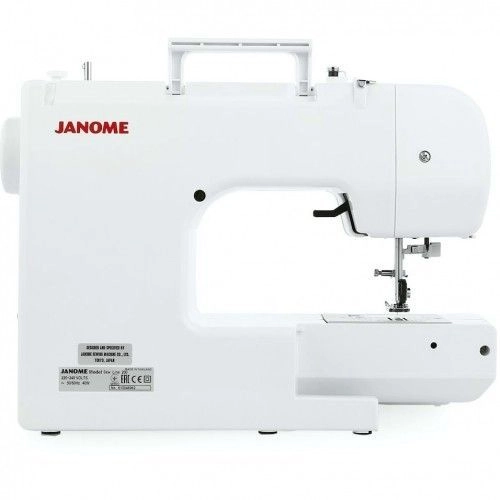 Швейная машина Janome Sew Line 300 цена