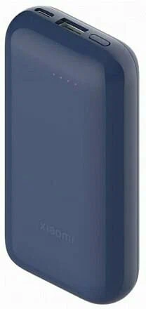 Xiaomi PB1030ZM 10000 mAh 33W tashqi akkumulyatori sotib olish