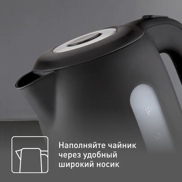 Чайник электрический Tefal Snow KO330830 narxi