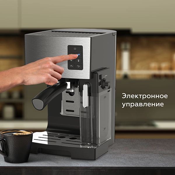 Кофеварка рожковая BQ CM9002 цена