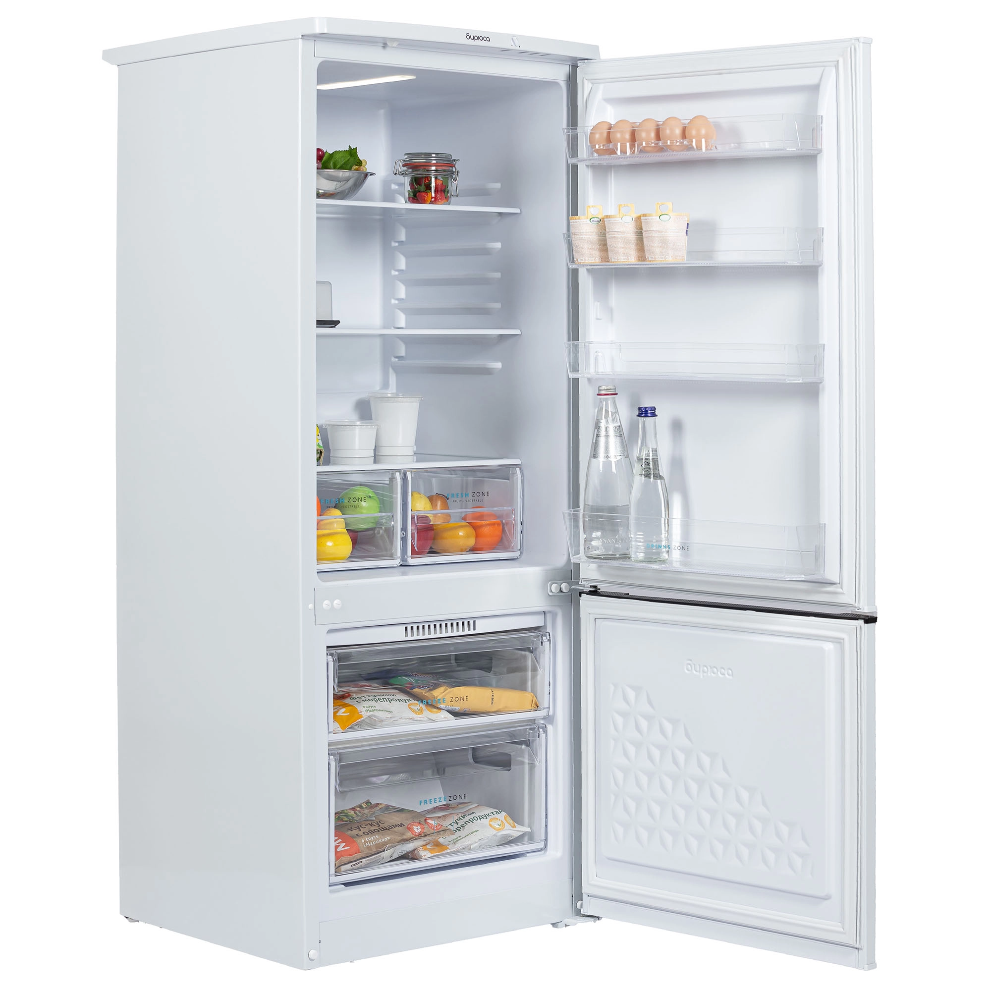 Бирюса 551 sovutgichi narxi