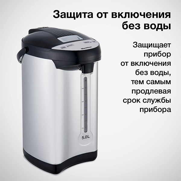 Termopot Blackton Bt TP536 narxi