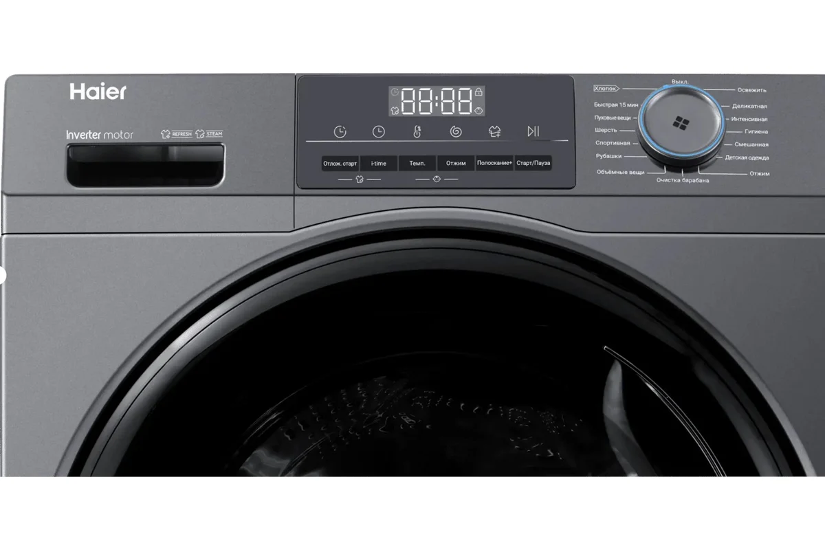 Kir yuvish mashina Haier HW105-BP14406S 10.5 Kg narxi